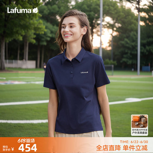乐飞叶户外吸湿速干短袖T恤女
