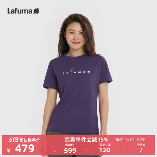 乐飞叶户外防晒短袖T恤女