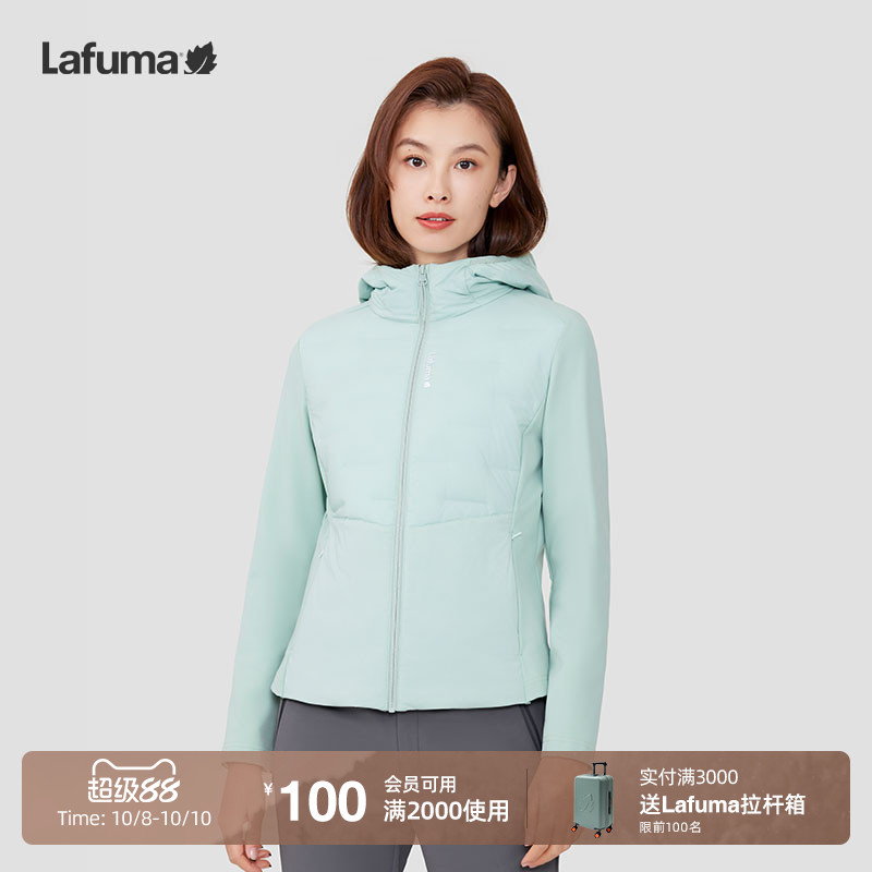 lafuma户外轻量羽绒服女