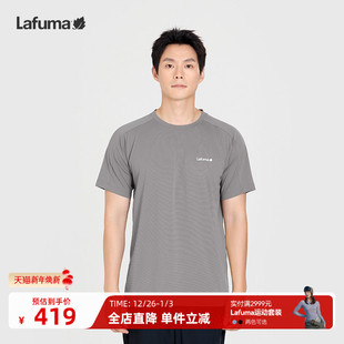 上衣 短袖 LAFUMA乐飞叶户外夏季 速干T恤男运动圆领防紫外线UPF50