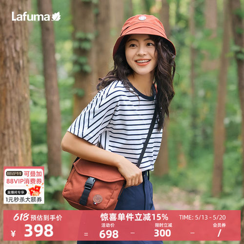 lafuma户外条纹短袖T恤女