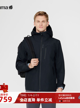 Lafuma/乐飞叶3LGORE-TEX冲锋衣男士运动防水透湿夹克外套