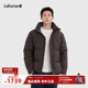 Lafuma 乐飞叶法国户外防泼水防风保暖羽绒服男面包服防寒外套