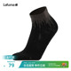 LAFUMA乐飞叶户外四季 袜男抗菌舒适登山旅行中短休闲袜子