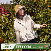 LAFUMA秋冬可拆卸帽抓绒衣女士保暖防风运动休闲摇粒绒外套