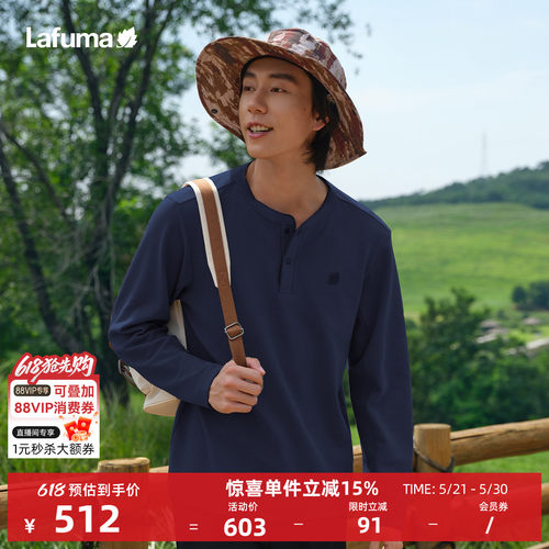 Lafuma户外抗菌防臭长袖T恤男