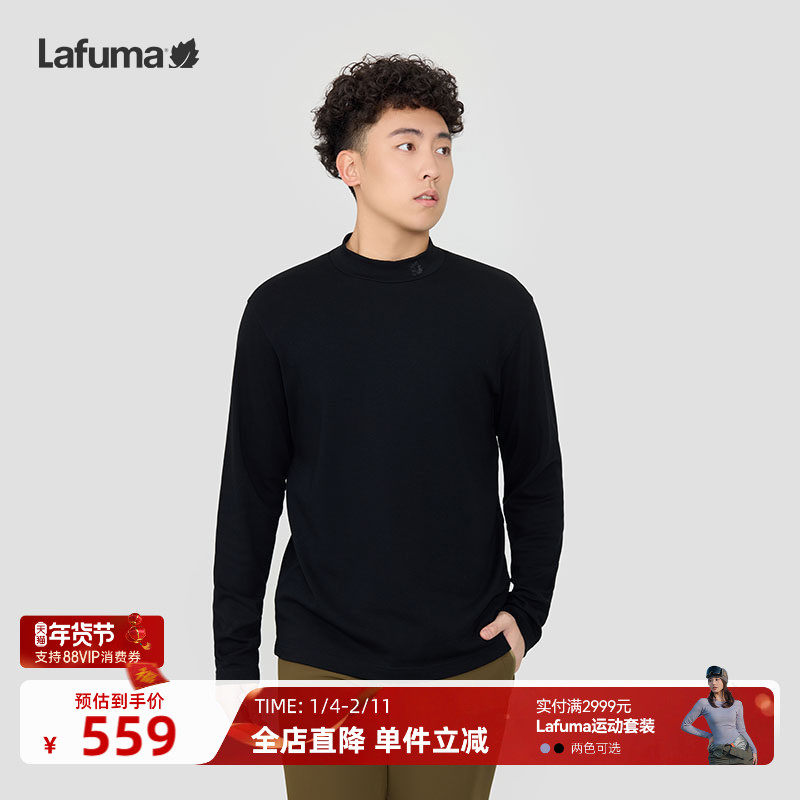 LAFUMA乐飞叶户外24秋冬半高领小logo长袖T恤男士棉感打底衫上衣,户外/登山/野营/旅行用品,户外休闲衣,淘宝优惠券,粉丝福利购,淘宝优惠卷