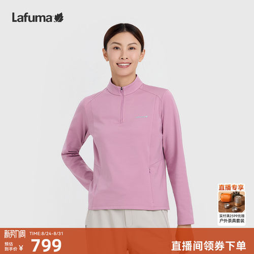 乐飞叶户外半拉链长袖T恤女