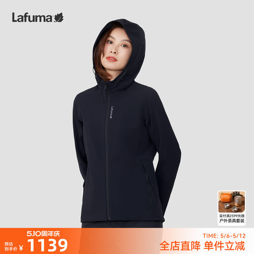 乐飞叶户外防泼水连帽夹克女