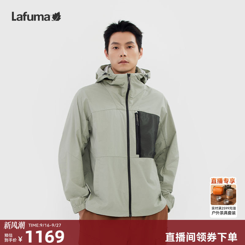 乐飞叶户外防泼水防风夹克男										