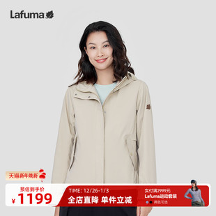 LAFUMA乐飞叶户外24春夏新款 徒步防水防风休闲夹克女防风风衣外套