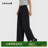 女防泼水裤 长裤 子 宽松百搭垂感休闲裤 法国LAFUMA乐飞叶户外弯刀裤