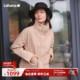 LAFUMA乐飞叶户外秋冬立领菱格纹新雪丽棉服女士保暖棉衣外套上衣