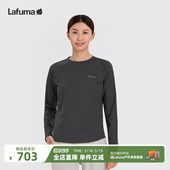T恤女士休闲运动圆领打底衫 LAFUMA乐飞叶户外秋冬防晒UPF40 长袖