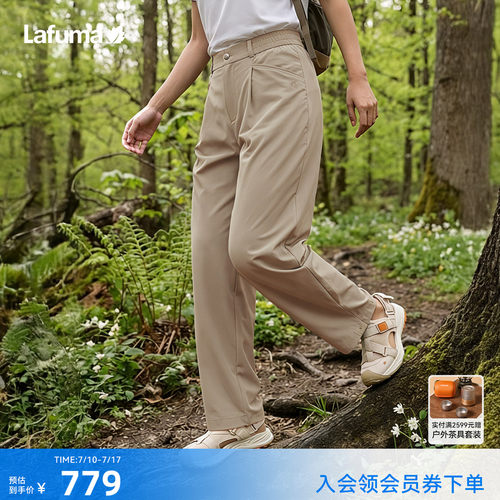乐飞叶户外长裤垂感弯刀裤女