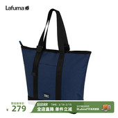 LAFUMA乐飞叶户外通勤旅行休闲单肩手提斜挎两用包女拎包托特包