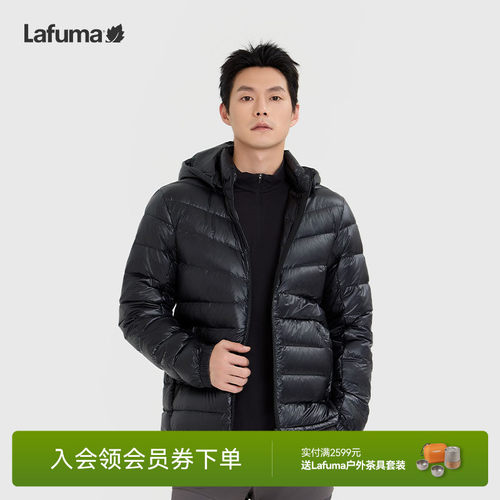 乐飞叶鹅绒700超轻羽绒服