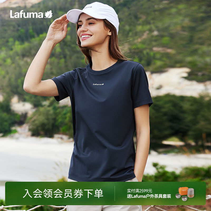LAFUMA乐飞叶户外春夏新品吸湿速干健身跑步短袖T恤男女凉感上衣