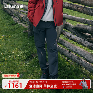 子 男内里磨毛保暖裤 Lafuma 乐飞叶户外防泼水登山长裤