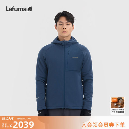 乐飞叶户外Polartec保暖抓绒衣男