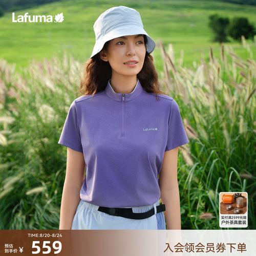 乐飞叶速干防晒短袖T恤女