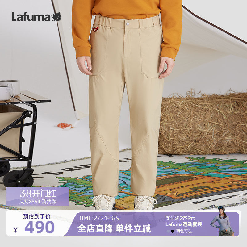LAFUMA乐飞叶户外秋冬新款胶囊系列工装休闲裤男士直筒裤长裤子