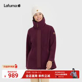 法国LAFUMA乐飞叶户外秋冬中长款 休闲 立领抓绒衣女士加厚宽松时尚