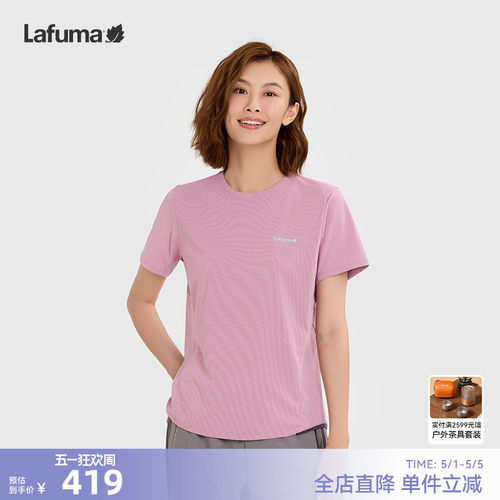 乐飞叶户外速干圆领短袖T恤女