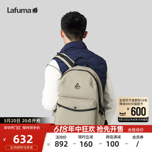 LAFUMA乐飞叶户外旅行出差日常电脑包背包大容量男女运动双肩包