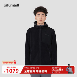 LAFUMA乐飞叶户外拼接抓绒衣雀巢绒男连帽保暖夹克不可拆防风面罩