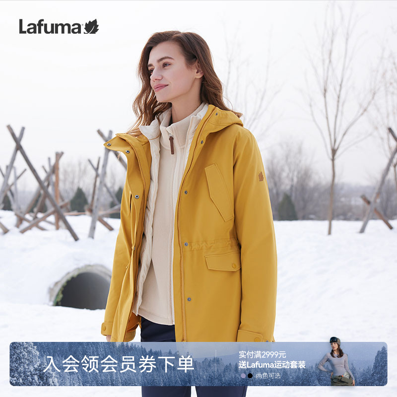 lafuma户外羽绒内胆三合一女