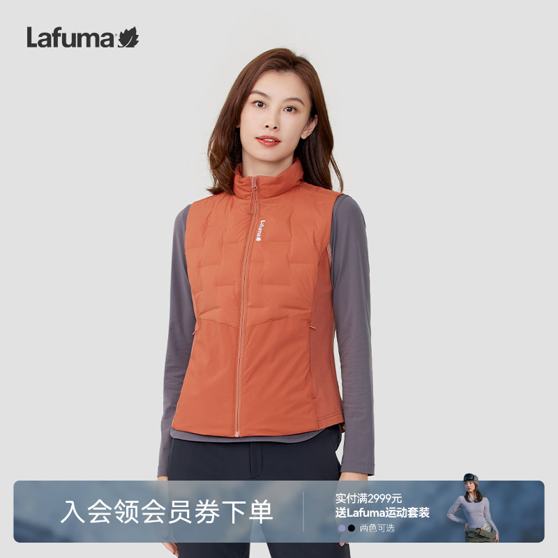lafuma户外鹅绒羽绒马甲女