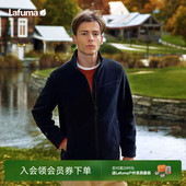 LAFUMA乐飞叶户外立领加厚Polartec抓绒衣男保暖开衫 摇粒绒外套