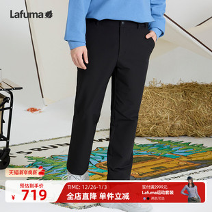 子 男防泼水弹力运动裤 LAFUMA乐飞叶户外秋冬新款 露营徒步休闲长裤