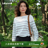 LAFUMA乐飞叶户外条纹长袖 T恤女士一字领速干上衣打底衫
