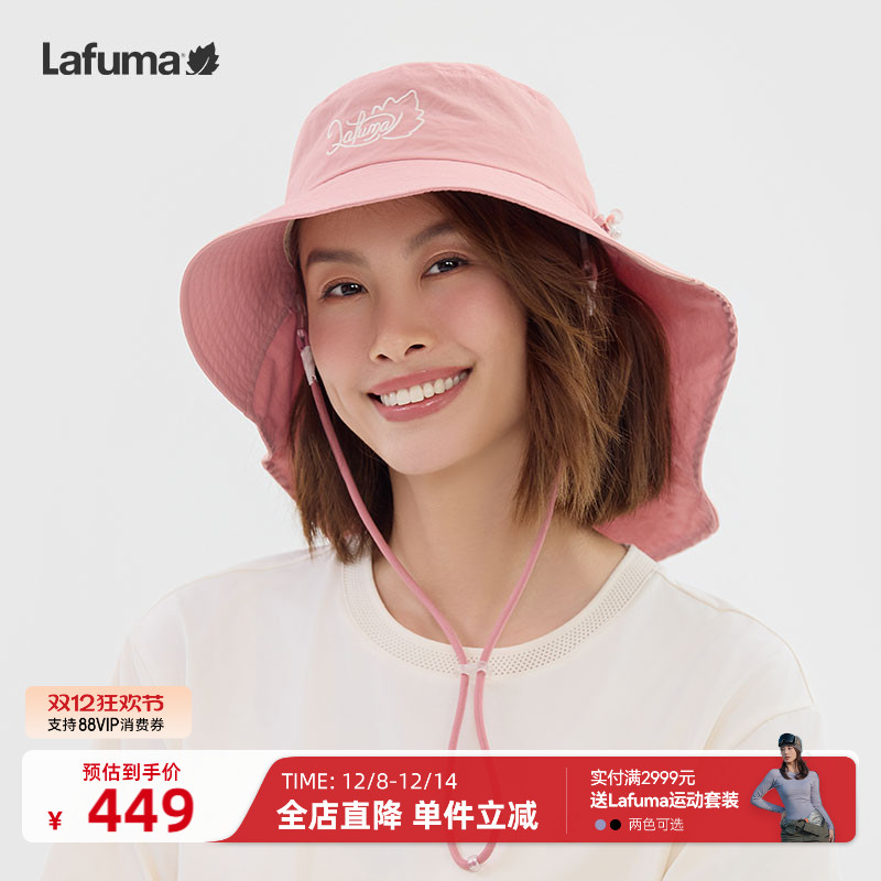 乐飞叶户外大檐遮阳帽女