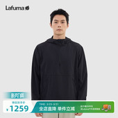 LAFUMA乐飞叶户外防泼水半拉链套头夹克男士 防晒运动休闲潮流上衣