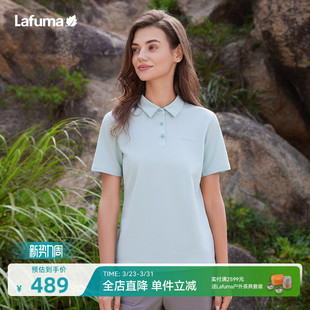 LAFUMA乐飞叶户外吸湿速干POLO衫 T恤 男女运动干爽百搭翻领短袖