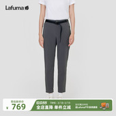 女士凉感抗菌裤 防紫外线长裤 子 防晒UPF50 LAFUMA乐飞叶春夏新品