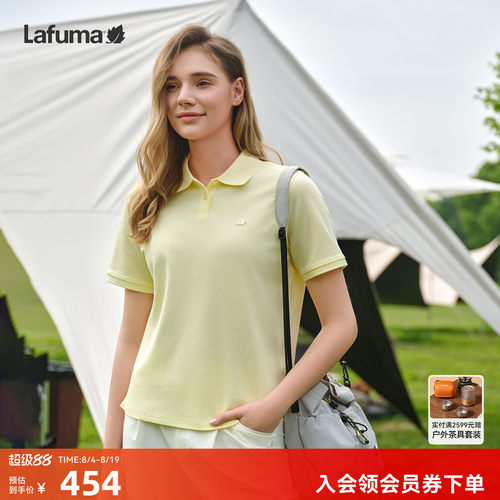 乐飞叶户外polo衫女凉感抗菌