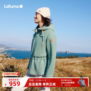LAFUMA乐飞叶户外秋冬连帽加厚抓绒衣女士保暖运动休闲长袖 外套