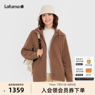 LAFUMA乐飞叶户外秋冬保暖连帽抓绒衣女士休闲时尚 宽松外套