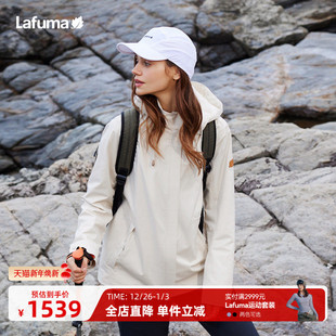LAFUMA乐飞叶户外新款 硬壳II级防水防风冲锋衣女士登山夹克外套