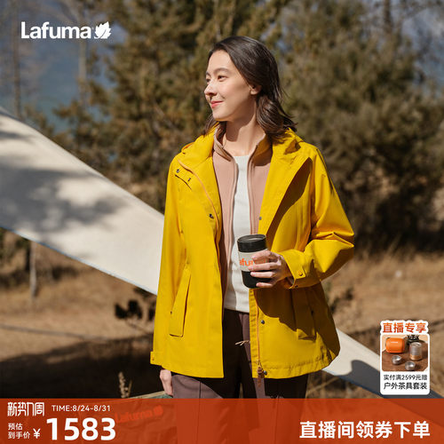 乐飞叶川西旅游穿搭防水冲锋衣女