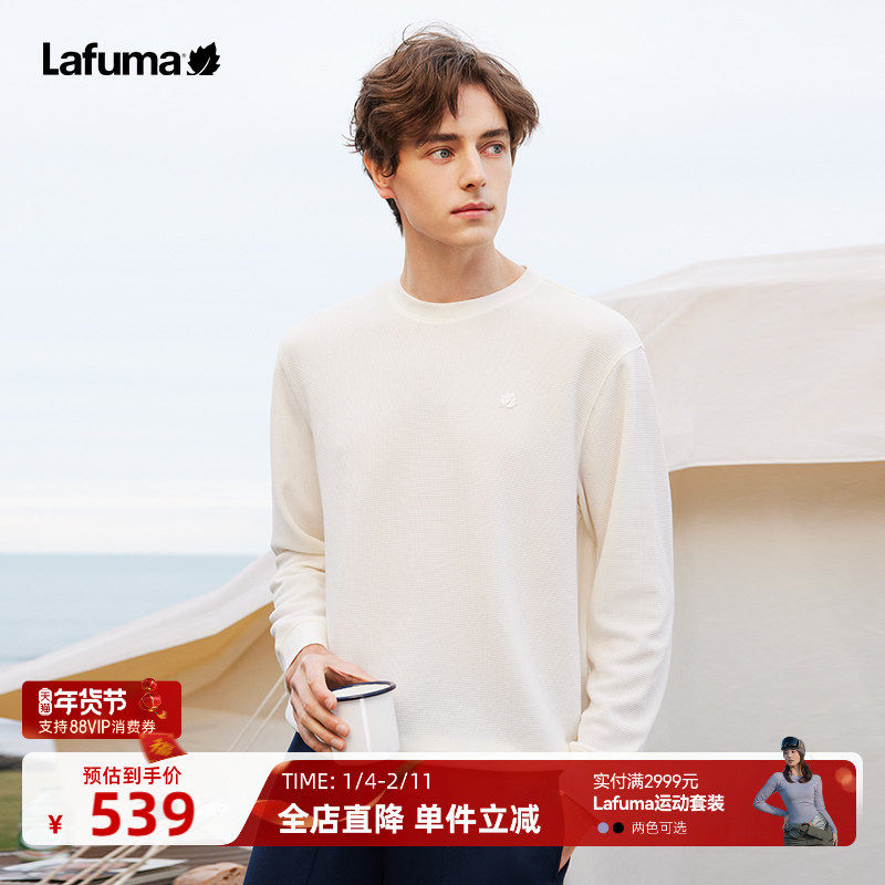 LAFUMA乐飞叶户外2024年春季休闲运动华夫格卫衣男套头圆领上衣,户外/登山/野营/旅行用品,户外休闲衣,淘宝优惠券,粉丝福利购,淘宝优惠卷