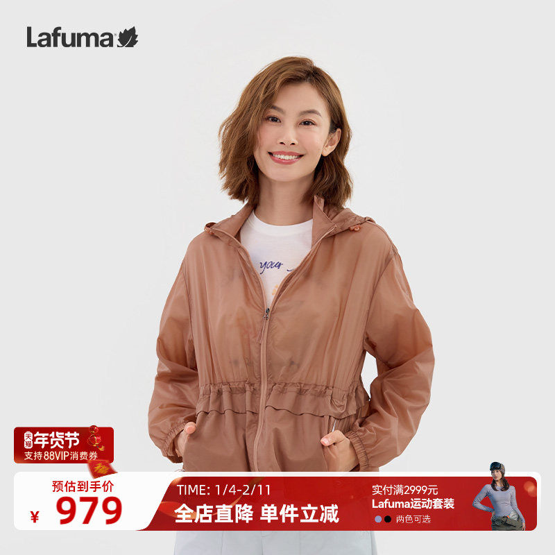 法国LAFUMA乐飞叶户外夏季新品凉感宽松印连帽轻量外套女薄款夹克,户外/登山/野营/旅行用品,防晒衣,淘宝优惠券,粉丝福利购,淘宝优惠卷