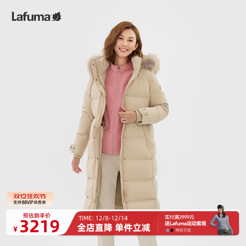 乐飞叶户外保暖防泼水鹅绒羽绒服