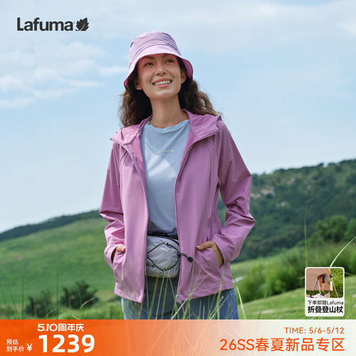 乐飞叶软壳外套女耐磨防泼水