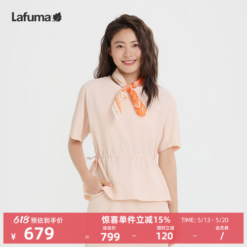 乐飞叶户外泡泡纱短袖T恤女