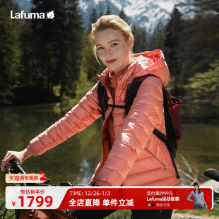 LAFUMA乐飞叶700蓬冬季 pertex轻量保暖蓬鹅绒羽绒服女防寒外套